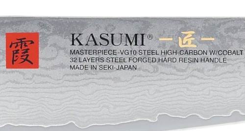 Kasumi Masterpiece Santoku 13 cm MP-04
