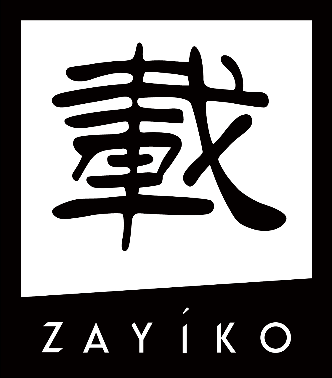 Zayiko